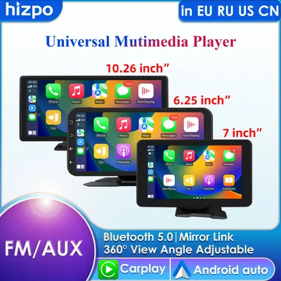 10.26'' Universal Rotatable 360° Adjustable Screen Car Radio Multimedia Video Player Carplay Android