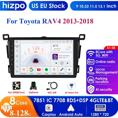 Hizpo 9" Android 12 Car Radio For Toyota RAV4 Rav 4 2013 - 2018 Multimedia Player 2Din Carplay DSP