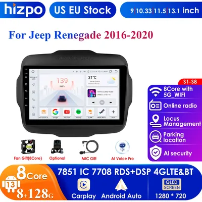 Car Radio Android Auto CarPlay For Jeep Renegade 2016 2017 2018 2019 2020 Video Multimedia Player