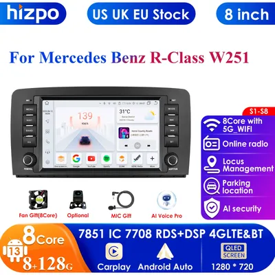 2Din Android 13 Car Radio for Mercedes Benz R-Class W251 R300 R280 R320 2005-2017 Multimedia Video