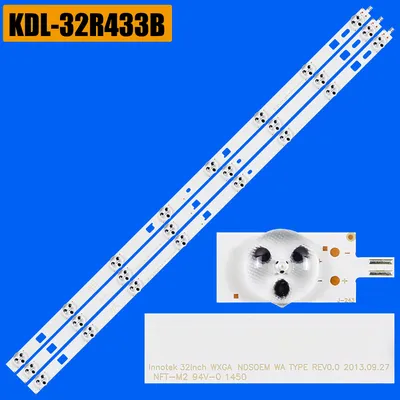 1/5/10 Kit LED Backlight Strips For SONY KDL-32R425B KDL-32R410B KDL-32R420B KDL-32R430B INNOTEK