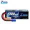 Zeee 4S 6500mAh Lipo Battery 14.8V 80C Hardcase for RC Cars Buggy Truck Tank FPV Drones UAV Airplane