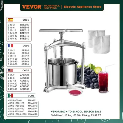 VEVOR 1.6 Gal/6L Manual Fruit Wine Press Maker Stainless Steel Household Nature Vegetables Juice