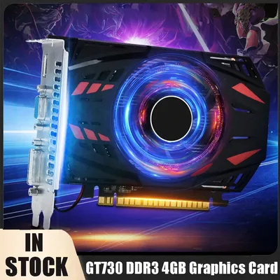 GT730 DDR3 4GB Graphics Video Card PCI-E2.0 16X Computer Graphics Card HD Interface HD+VGA+DVI DDR3