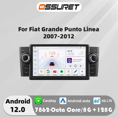 1din Android Car radio 7862 DSP Carplay for Fiat Grande Punto Linea 2007-2012 multimedia player