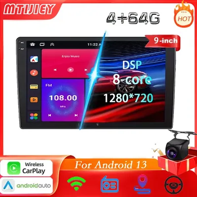 MTIJIEY 4+64G Car Radio 2Din Android13 Auto Carplay Universal 9" Multimedia Player for Nissan Honda