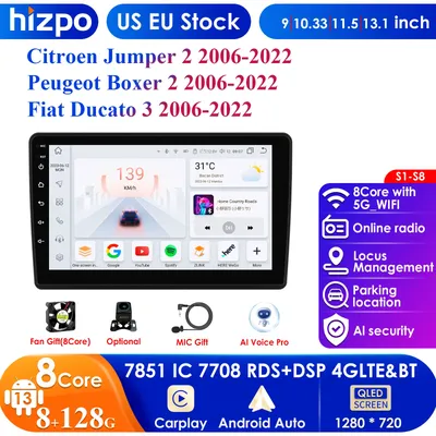 For Fiat Ducato Peugeot Boxer Citroen Jumper 2 2006-2022 Car Radio Android 13 Multimedia Player Auto