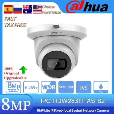 Dahua IPC-HDW2831T-AS-S2 8MP 3840×2160 POE 30M IR Network Camera Built-in Mic IVS Tripwire Intrusion