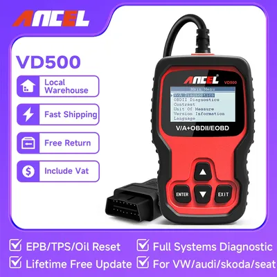 Ancel VD500 OBD2 Scanner Full System Scan ABS Oil EPB Reset OBD 2 Diagnostic Automotive Scanner Tool