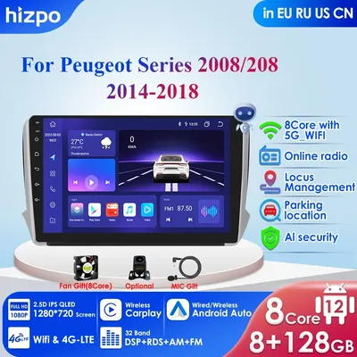 4G LTE Android 10.1 For Peugeot 2008 208 Series 2014-2018 Multimedia Stereo Car NODVD Player