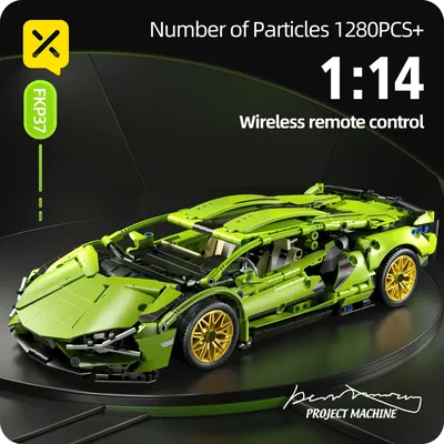 1144PCS Technical Racing Sport Car Model Building Blocks City Mechanical Speed Vehicle Supercar