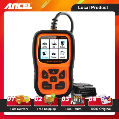 Autophix OM126P OBD2 Scanner Code Reader EOBD JOBD Universal OBD2 Car Engine Analyzer Automotive