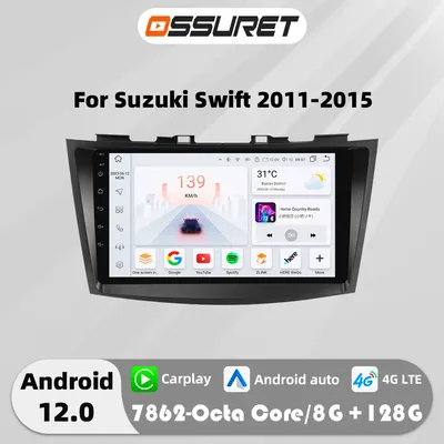 2DIN Android Car radio Stereo For Suzuki Swift 4 2011-2015 Multimedia player 4G DSP Carplay GPS navi