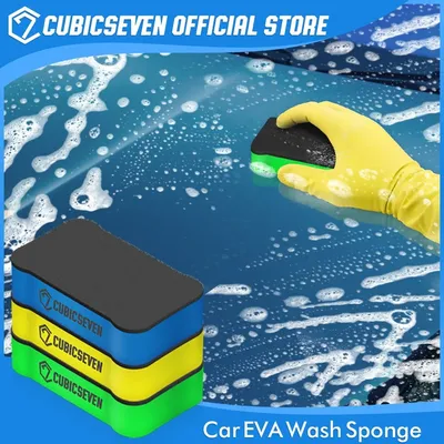 Cubicseven Natural Car EVA Wash Sponge Car Ceramic Coating Tire Wipe Water Suction Pad Glass Nano