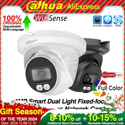 Dahua Original IPC-HDW2449TM-S-IL 4MP Smart Dual Light Eyeball WizSense Network IP Camera Full Color