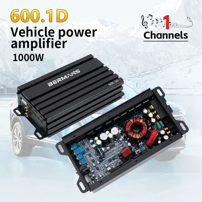 Car power amplifier Class D single-channel power amplifier, 1000W push subwoofer audio power amplifier, high power heat