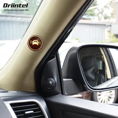 Driintel Millimeter Wave Radar Blind Spot Monitoring BSD BSA BSM Microwave Radar Blind Spot