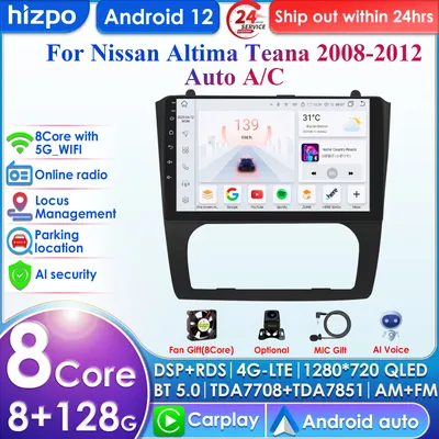 Hizpo 4G 9''AI Intelligent Systems Wireless CarPlay Android Auto Radio for Nissan Altima Teana Car