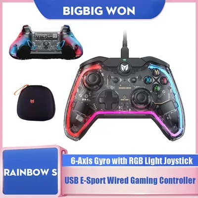 BIGBIG WON Rainbow S Wired Gaming Controller USB E-Sport Video Gamepad 6-Axis Gyro with RGB Light