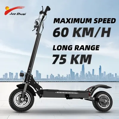 Foldable 2 Wheel Electric Scooter 20Ah Rechargable Battery 80 km Long Range 1300W Motor 10" Big