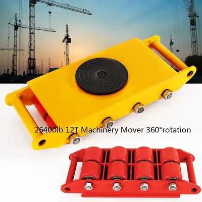 26400lbs 12T Dolly Skate Roller Industrial Machinery Mover with 360°Rotation Cap--Easy to Store and