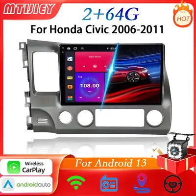 MTIJIEY 10inch Android 13 Carplay Car Stereo Radio for Honda Civic 8 2006-2011 Multimedia Player