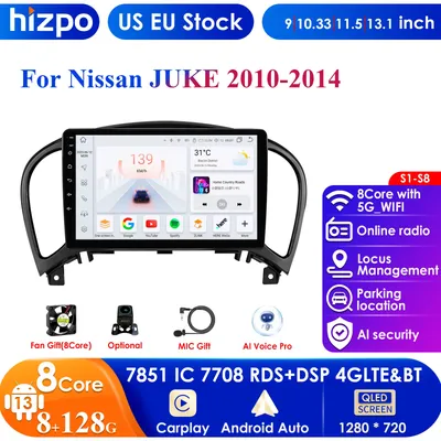 8G+128G 9''10.33 AI Voice 2 din Android Auto Radio For Nissan Juke YF15 2010 - 2014 Carplay 4G Car