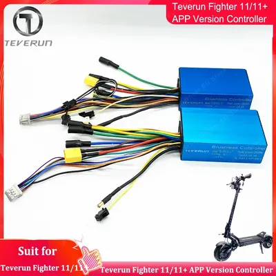 Original Teverun Fighter 11/11+ App Version 60V 35Ah A B Controller Spare Part Official Teverun