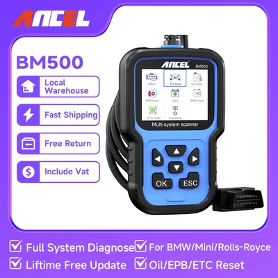 ANCEL BM500 OBD2 Scanner for BMW E93 E65 EPB BMS Oil Reset OBD 2 Diagnostic Multi-language Car