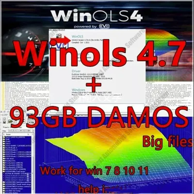 Newest winols 4.7+ 93GB WINOLS DAMOS BIG PACK (NEW) 2020-2021-2022 Chip Tuning OLS Total Size 39 GB