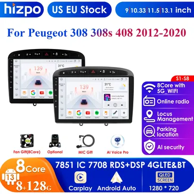 Hizpo 4G 9'' 10.33'' AI Intelligent Systems CarPlay Android Auto Radio for Peugeot 308 308SW 408