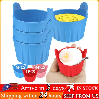 4/8Pcs Air Fryer Egg Poacher Food Grade Silicone Egg Poaching Cups Easy Release Round Silicone