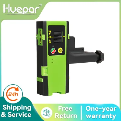 Huepar Digital LCD Laser Receiver Outdoor Mode Laser Detector Pulsing Detect Red & Green Beam Cross