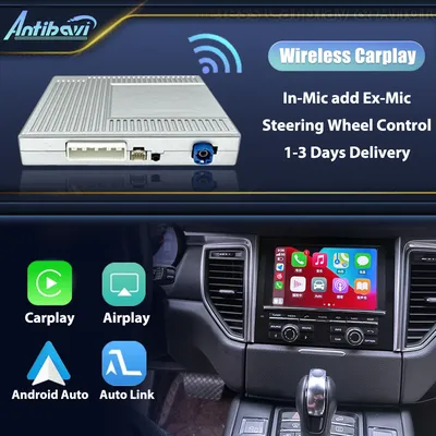 Wireless CarPlay For Porsche Macan 2017 year PCM 4.0 Android Mirror Link AirPlay CarPlay Function