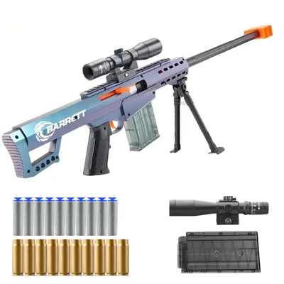 Soft Bullet Toy Gun Large height configuration (78cm/30.7in) Soft bullet Sniper dynamic shell Soft