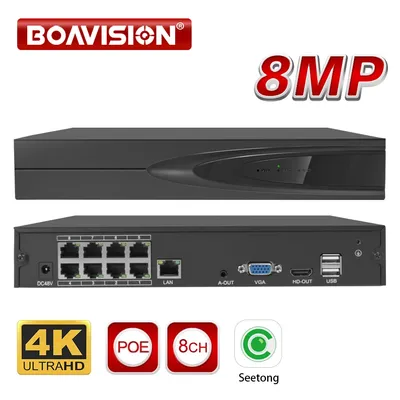 Super 8MP H.265 POE NVR AI Smart Recording Security Surveillance Network Video Recorder Up to 14TB