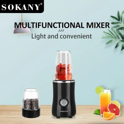 SOKANY SK-03016 New Stainless Steel Portable Juicer Blender Remove Cup & Spout Cap Pulse Technology