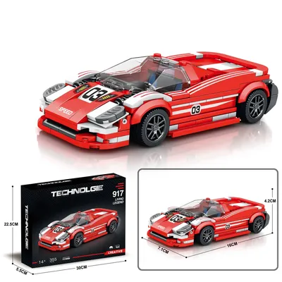 917 Living Legend Hypercar Building Blocks,1:24 MOC Building Set Raceing Car Model for Adults and