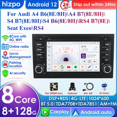 CarPlay Android Auto Car Radio Multimedia Video Player 4G 7'' AI for Audi A4 B6 B7 B8 S4 RS4 Seat