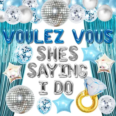 LaVenty Voulez Vous Mamma Mia Decoration Mamma Mia Party Decorations Last Disco Bachelorette Party