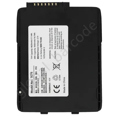 2pcs 4620mAh Battery for Motorola Symbol TC70 TC75 TC77 TC7X BT-000318