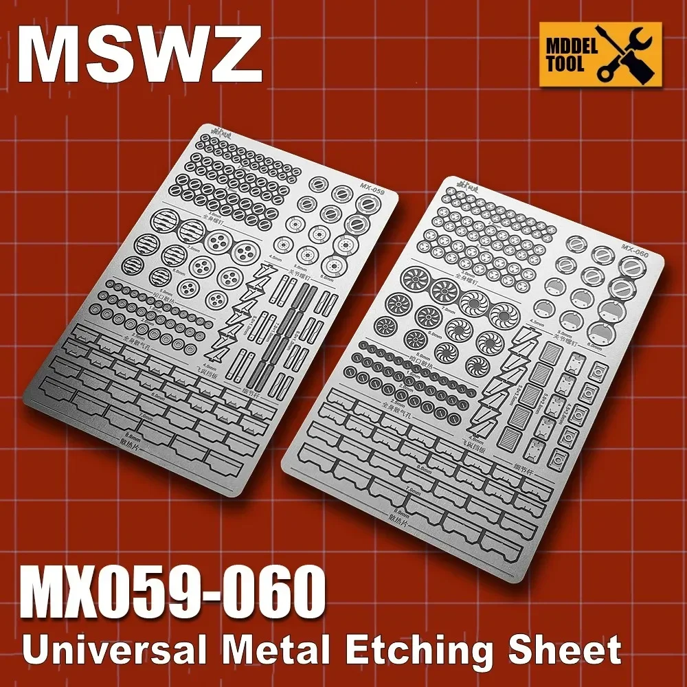 MSWZ MX059-MX060 Universal Metall Ätzblech Montage Modell Zubehör Modell Transformation Teile für Modell Hobby DIY Image