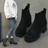 2023 Winter Chunky Heels Frauen Mode Stretch Stoff Stiefeletten Schuhe Klassische Femeal Frau Boote Größe 35-41