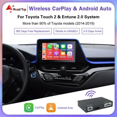 Wireless Carplay Android Auto Retrofit Kit for Toyota