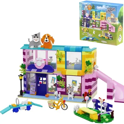 Pet Day Care House Room Model Kit Building Blocks Playing Animals Paradise Animal Community Bricks