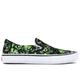 Vans Slip-On Supreme Skull Pile (Green)