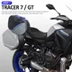 NUOVA borsa per accessori per motocross borsa laterale interna TRACER 7 GT 2021-2024 borsa da sella per Yamaha Tracer 7 700 borse da sella