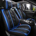 Set di coprisedili per auto universali di alta qualità da 5 posti Cuscino per sedili in pelle Protezione per interni auto con surround completo anteriore e posteriore