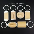 Portachiavi in legno di bambù Personalità creativa Portachiavi per uomini e donne Portachiavi per auto in metallo per la casa Anello con nome personalizzato Logo regalo
