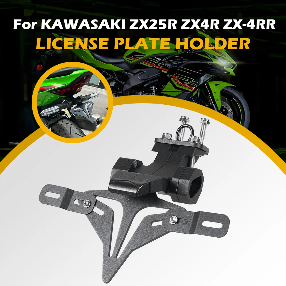 Zx4rr motorrad kennzeichen halter fender eliminator registrierung halterung für kawasaki zx25r zx4r ZX-4R se ZX-4RR 2023 Image